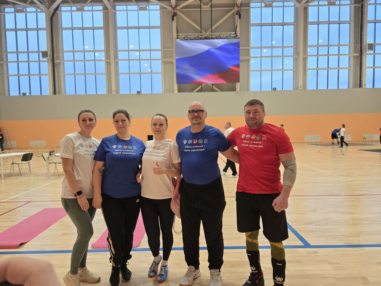 Дан старт фестиваля "Одна страна- одна команда"! Дан старт фестиваля "Одна страна- одна команда"!