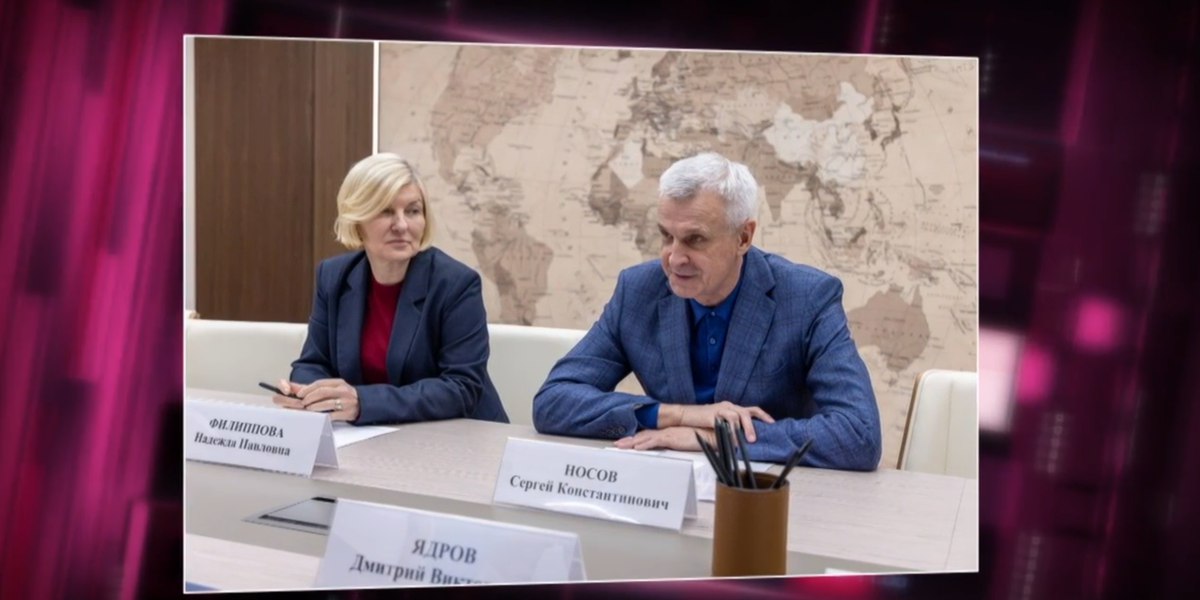 Доброе утро, Колыма! Дайджест новостей России и Магаданской области