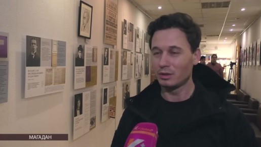 Организаторы международного фестиваля «Кино на службе Отечеству» провели встречу с колымскими ветеранами СВО