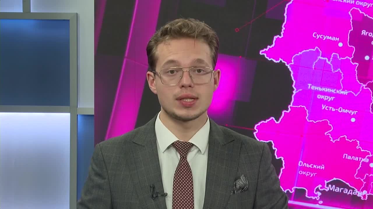 В число экспертов первого регионального гражданско-патриотического форума «Сохраняя историю» в Магадане вошли представители ДНР