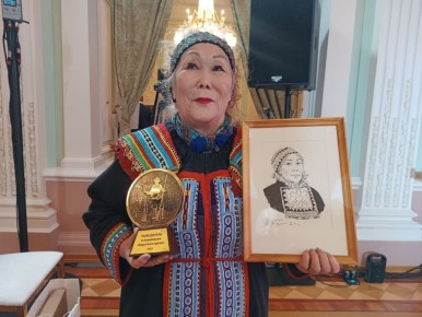 Эвенская писательница Улита Котельникова стала лауреатом VII Общероссийской литературной премии «Дальний Восток» имени В. К. Арсеньева