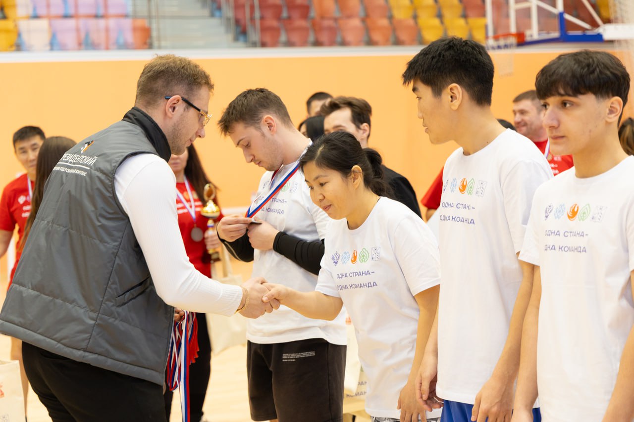 Форум «Одна страна – одна команда!» прошел в Магадане Форум «Одна страна – одна команда!» прошел в Магадане