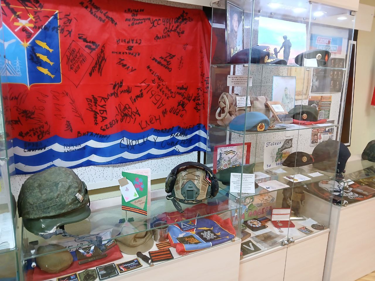 Музей артефактов СВО растет в Магадане