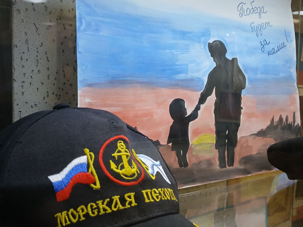 Музей артефактов СВО растет в Магадане Музей артефактов СВО растет в Магадане