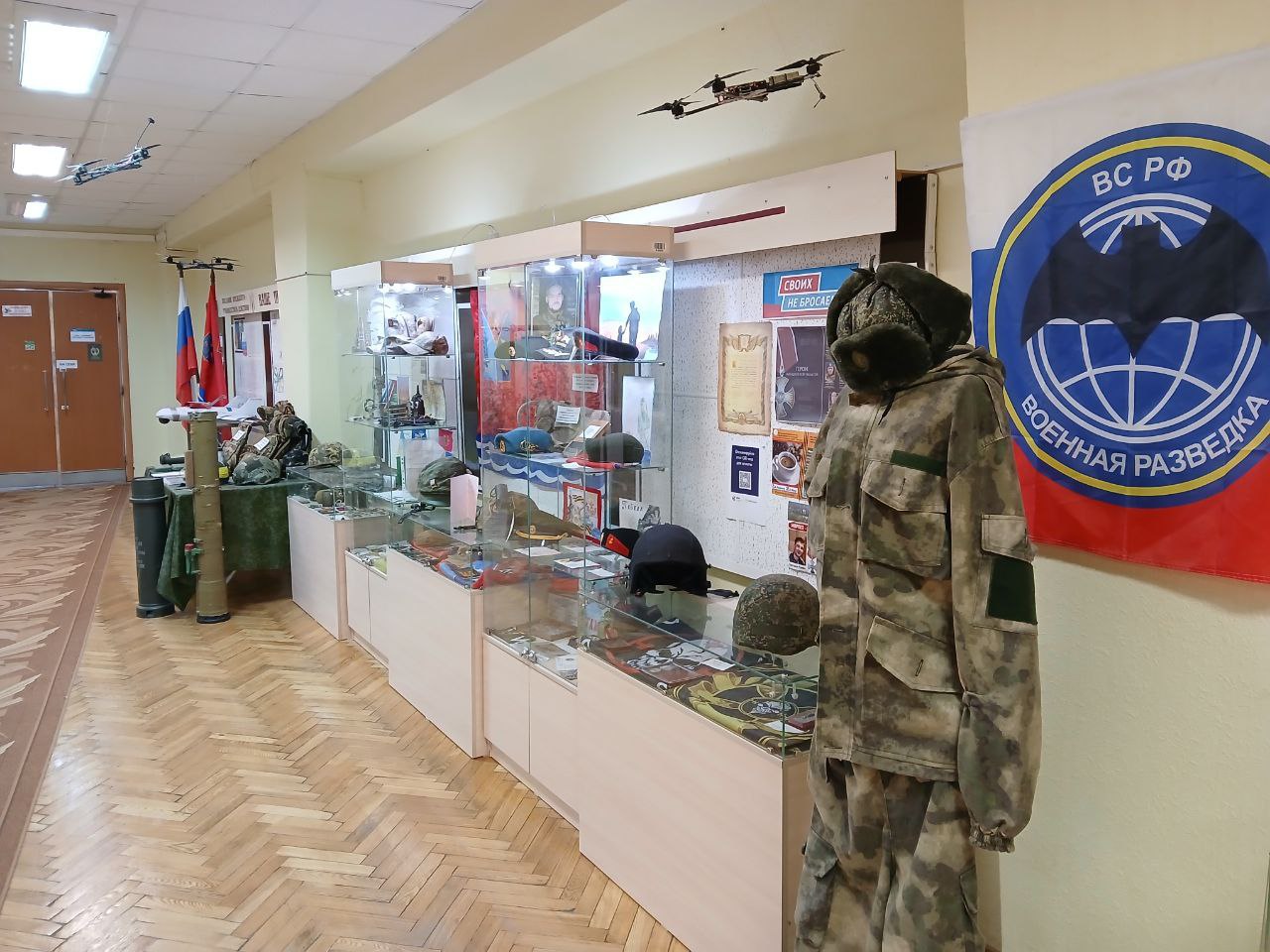 Музей артефактов СВО растет в Магадане Музей артефактов СВО растет в Магадане