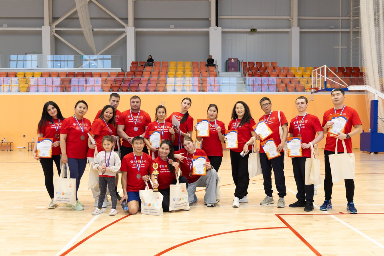 Форум «Одна страна – одна команда!» прошел в Магадане Форум «Одна страна – одна команда!» прошел в Магадане