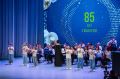 Дворец детского (юношеского) творчества в Магадане отметил свой 85-летний юбилей