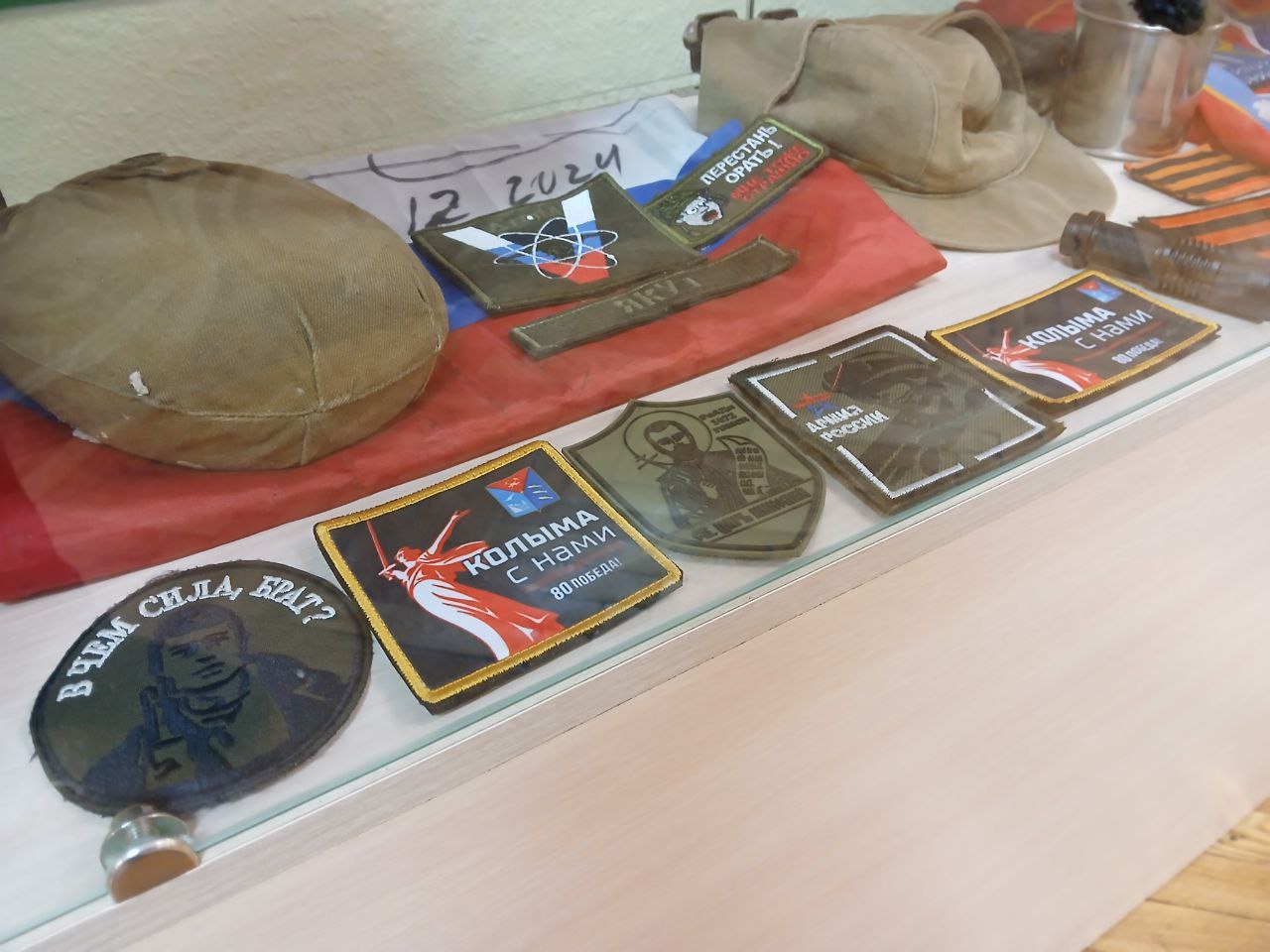 Музей артефактов СВО растет в Магадане Музей артефактов СВО растет в Магадане