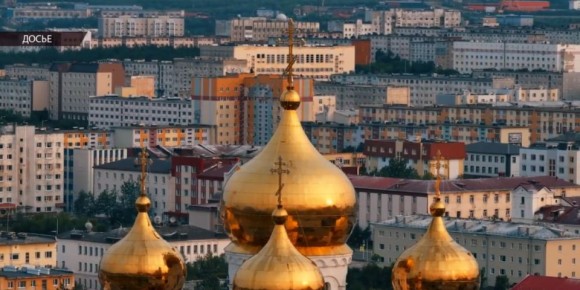 Доброе утро, Колыма!. Дайджест новостей России и Магаданской области