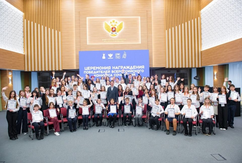 Школьница из колымского Ягодного среди лучших авторов на всероссийском конкурсе сочинений – 2025 Школьница из колымского Ягодного среди лучших авторов на всероссийском конкурсе сочинений – 2025