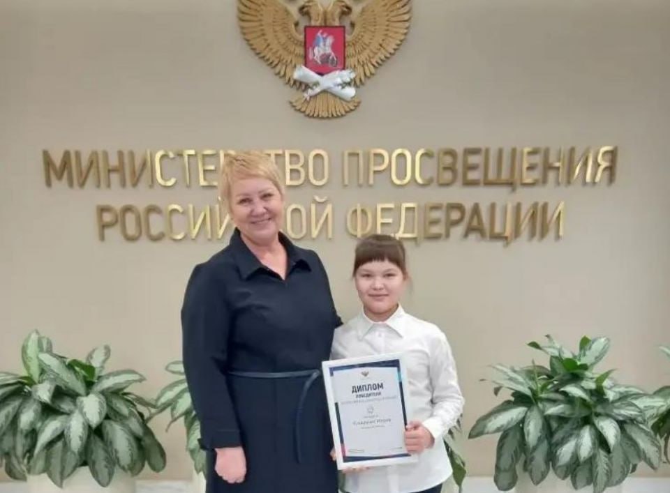 Школьница из колымского Ягодного среди лучших авторов на всероссийском конкурсе сочинений – 2025