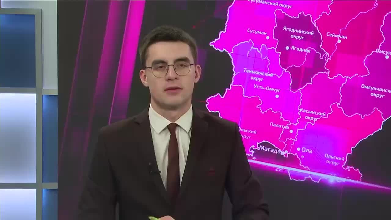 В Магадане прошла церемония возложения цветов в честь Дня Героев Отечества