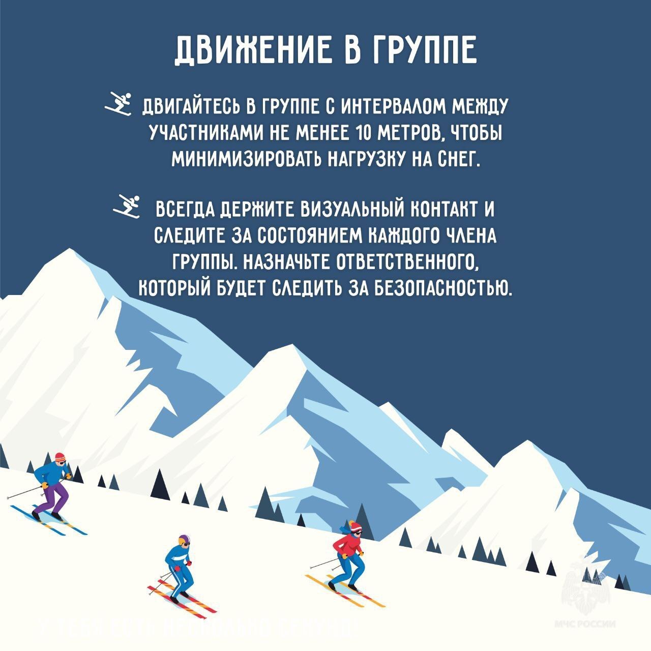 В Магаданской области из-за обильных снегопадов сохраняется лавинная опасность В Магаданской области из-за обильных снегопадов сохраняется лавинная опасность