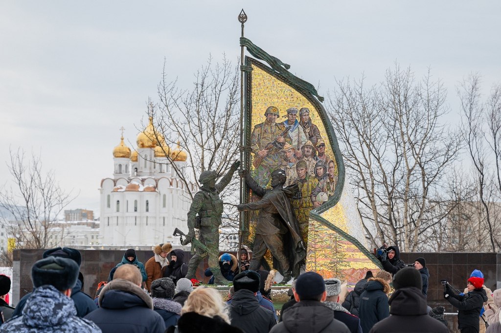 Сегодня, 9 декабря в Магадане, как и во всей России, вспоминают Героев Отечества