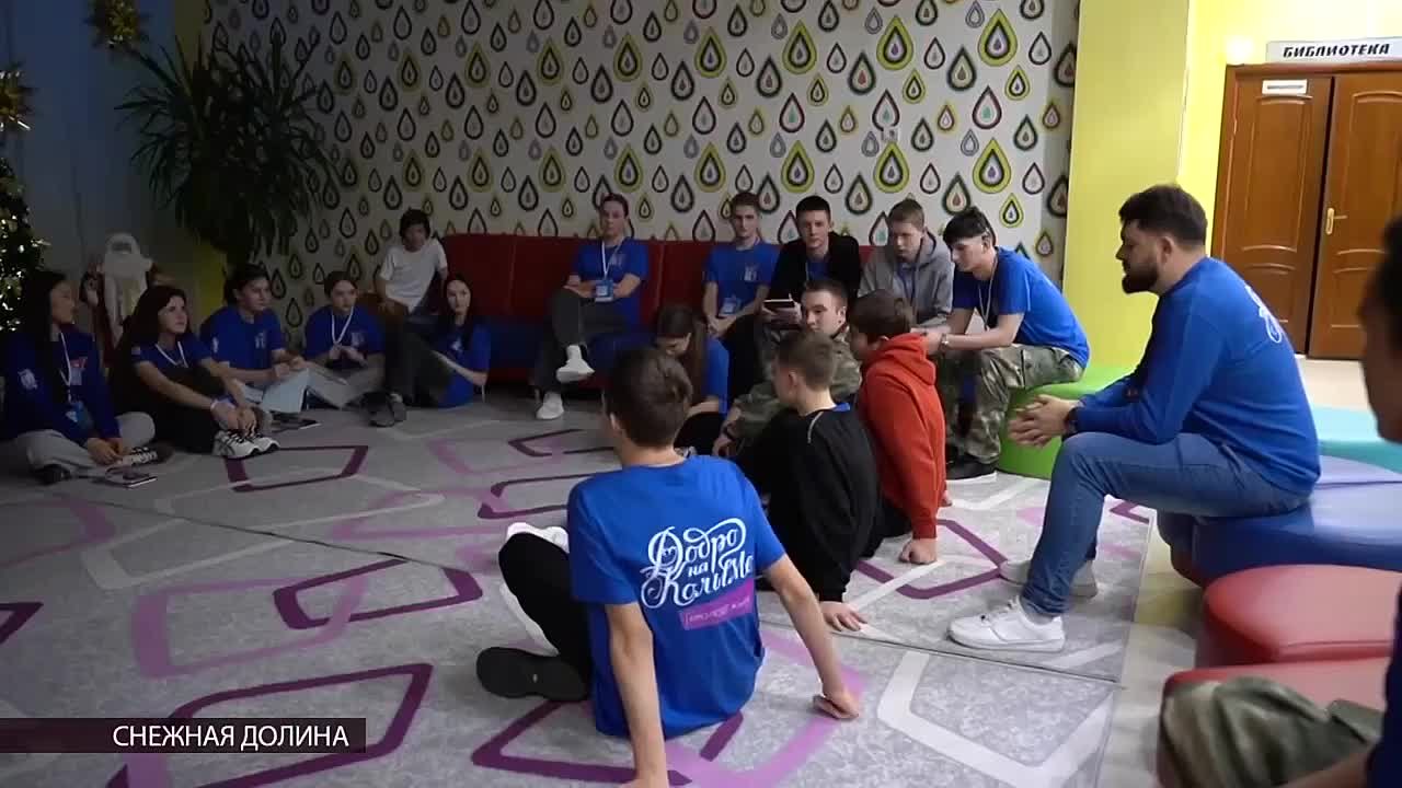 В Магадане подвели итоги регионального гражданско-патриотического форума «Сохраняя историю»