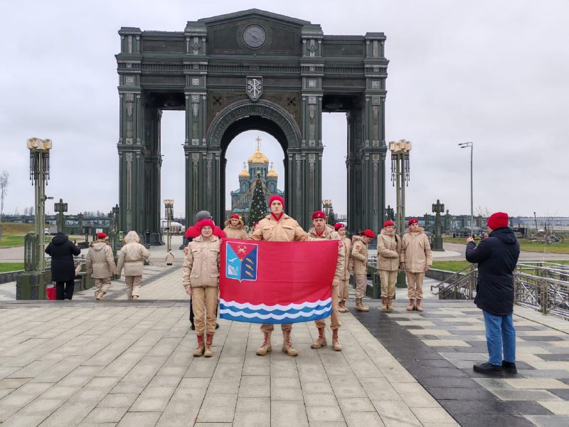 Магаданская область присоединилась к единению страны Магаданская область присоединилась к единению страны