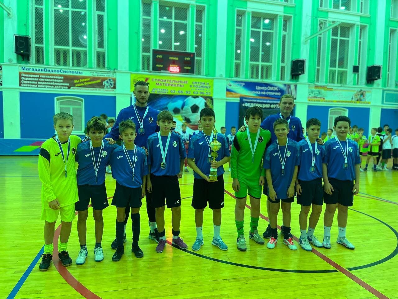 с 03 по 07 декабря во «Дворце спорта» состоялось Первенство Магаданской области по футзалу среди детско-юношеских команд с 03 по 07 декабря во «Дворце спорта» состоялось Первенство Магаданской области по футзалу среди детско-юношеских команд