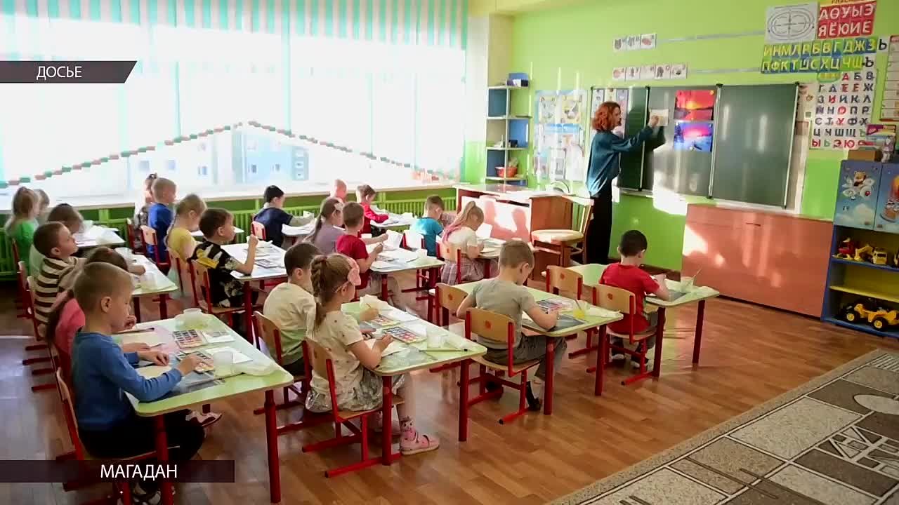 85-летие отметил Дворец детского и юношеского творчества Магадана