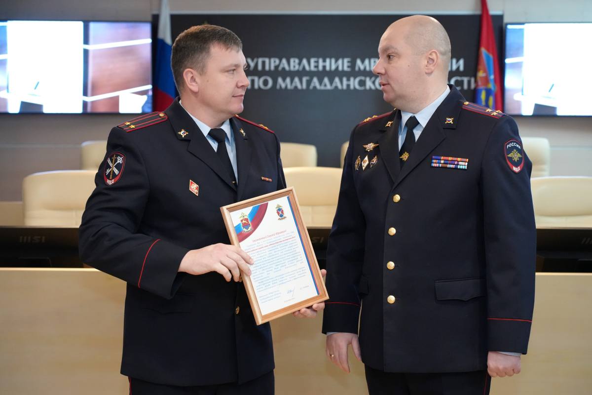 10 декабря – День создания службы связи МВД России и Центра профессиональной подготовки УМВД России по Магаданской области 10 декабря – День создания службы связи МВД России и Центра профессиональной подготовки УМВД России по Магаданской области