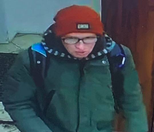 123. Полицейские Отдела МВД России по городу Магадану просят оказать помощь в установлении личности гражданина, который подозревается в совершении кражи денежных средств 123. Полицейские Отдела МВД России по городу Магадану просят оказать помощь в установлении личности гражданина, который подозревается в совершении кражи денежных средств