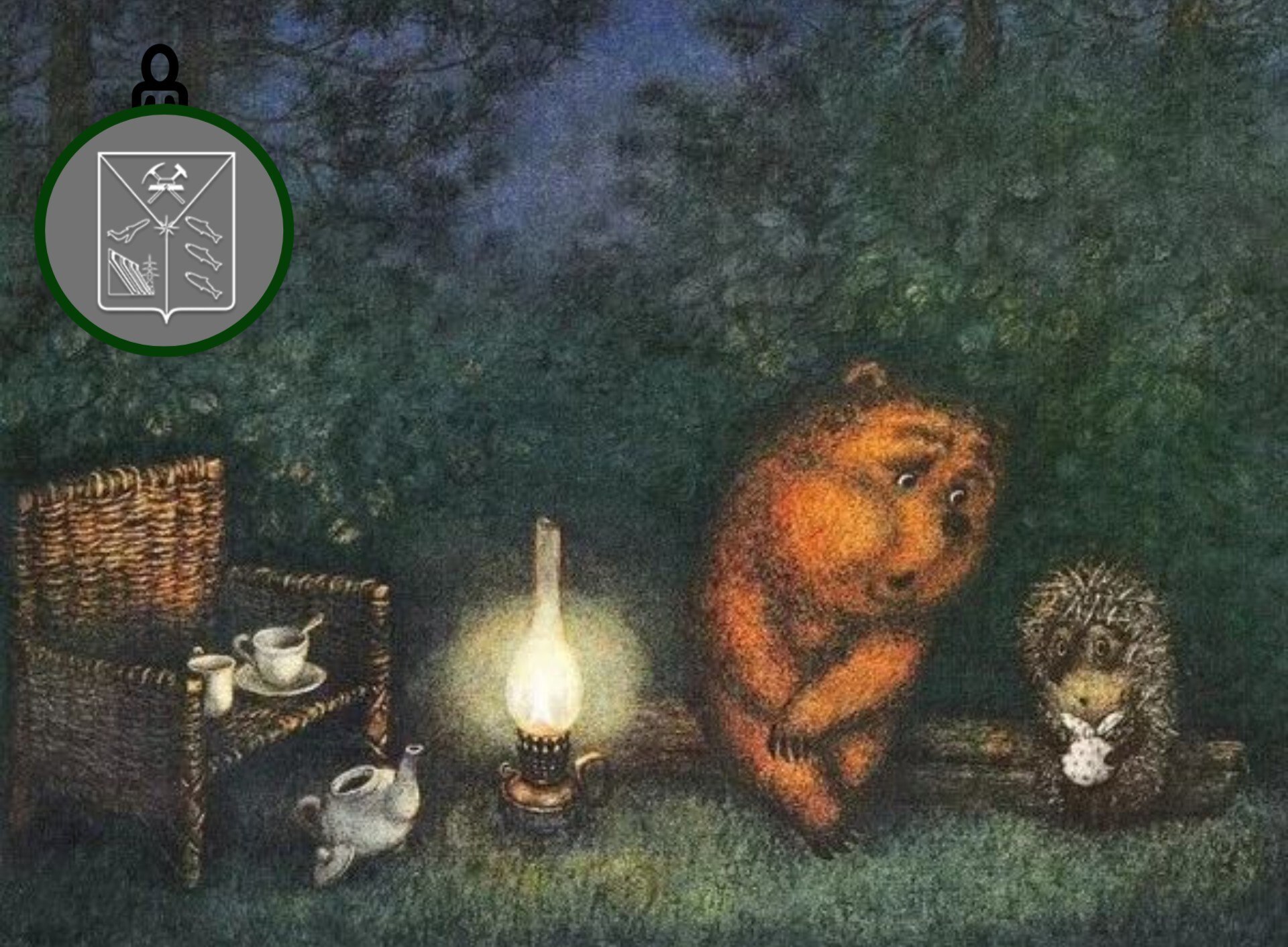 Друзья, спасибо всем, кто принял участие в #минстрой49_викторина!