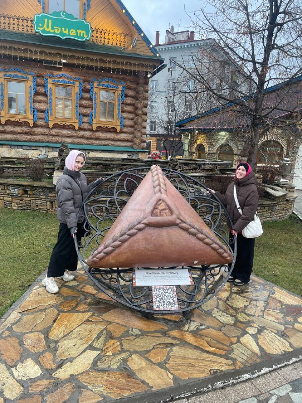 Наши Магаданские звезды зажгли ярче всех на Всероссийском фестивале «Российская студенческая весна» в Казани с 25 по 29 ноября! Наши Магаданские звезды зажгли ярче всех на Всероссийском фестивале «Российская студенческая весна» в Казани с 25 по 29 ноября!