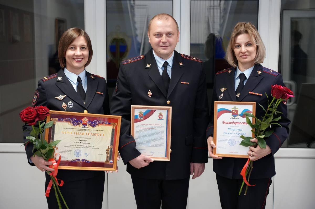 10 декабря – День создания службы связи МВД России и Центра профессиональной подготовки УМВД России по Магаданской области 10 декабря – День создания службы связи МВД России и Центра профессиональной подготовки УМВД России по Магаданской области