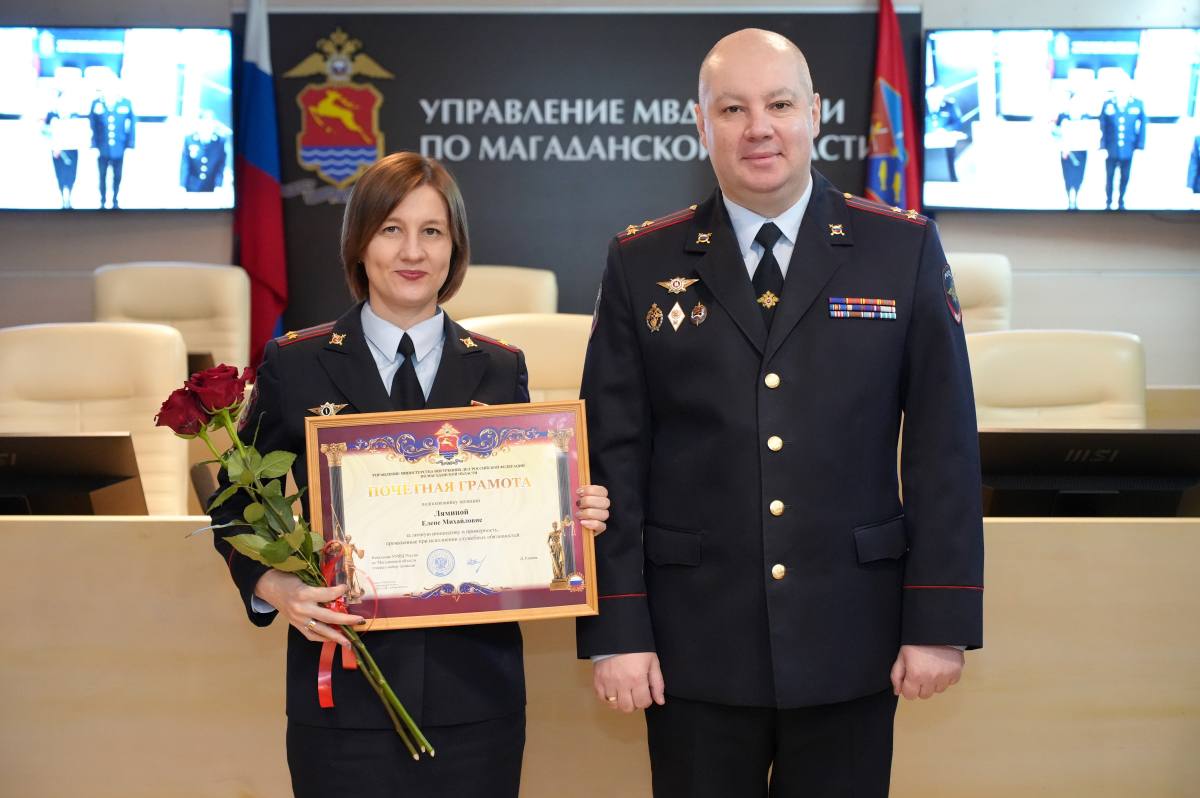 10 декабря – День создания службы связи МВД России и Центра профессиональной подготовки УМВД России по Магаданской области