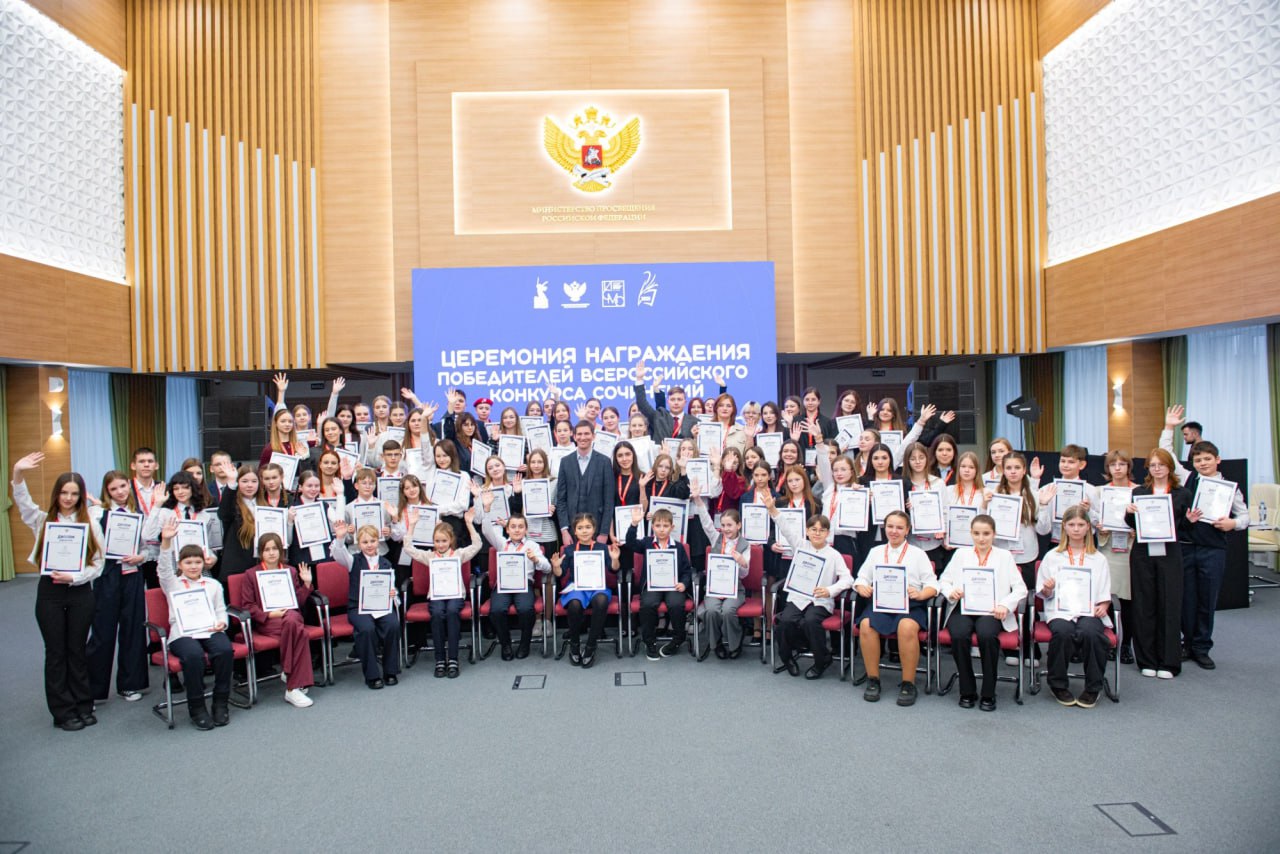Школьница из посёлка Ягодное вошла в число лучших авторов Всероссийского конкурса сочинений Школьница из посёлка Ягодное вошла в число лучших авторов Всероссийского конкурса сочинений