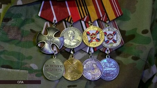 Благотворительный концерт, посвящённый закрытию Года защитника Отечества, провели в Ольском округе