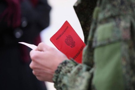 «Единая Россия» добилась введения бесплатного проезда для бойцов к месту проведения военно-врачебной комиссии