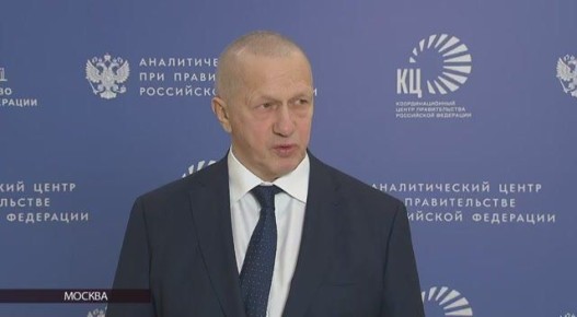 По поручению Президента России готовят Стратегию социально-экономического роста Дальнего Востока до 2030 года