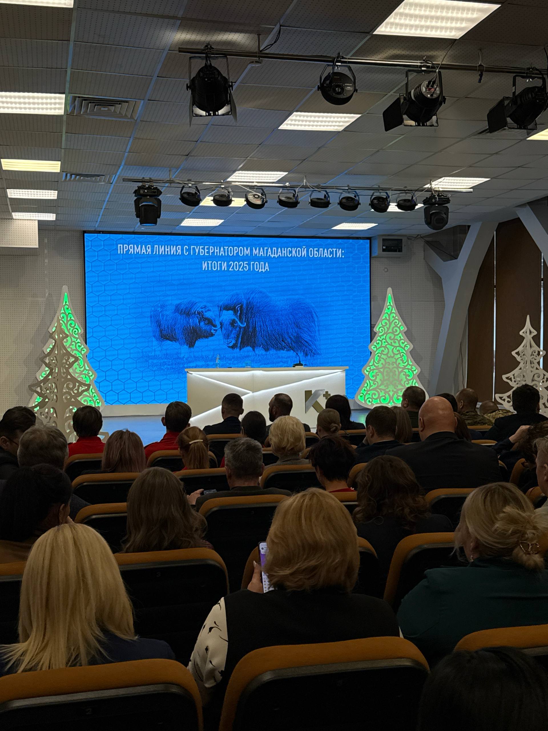 Считанные минуты остаются до начала прямой линии с губернатором Магаданской области Сергеем Носовым начнется в 15:00