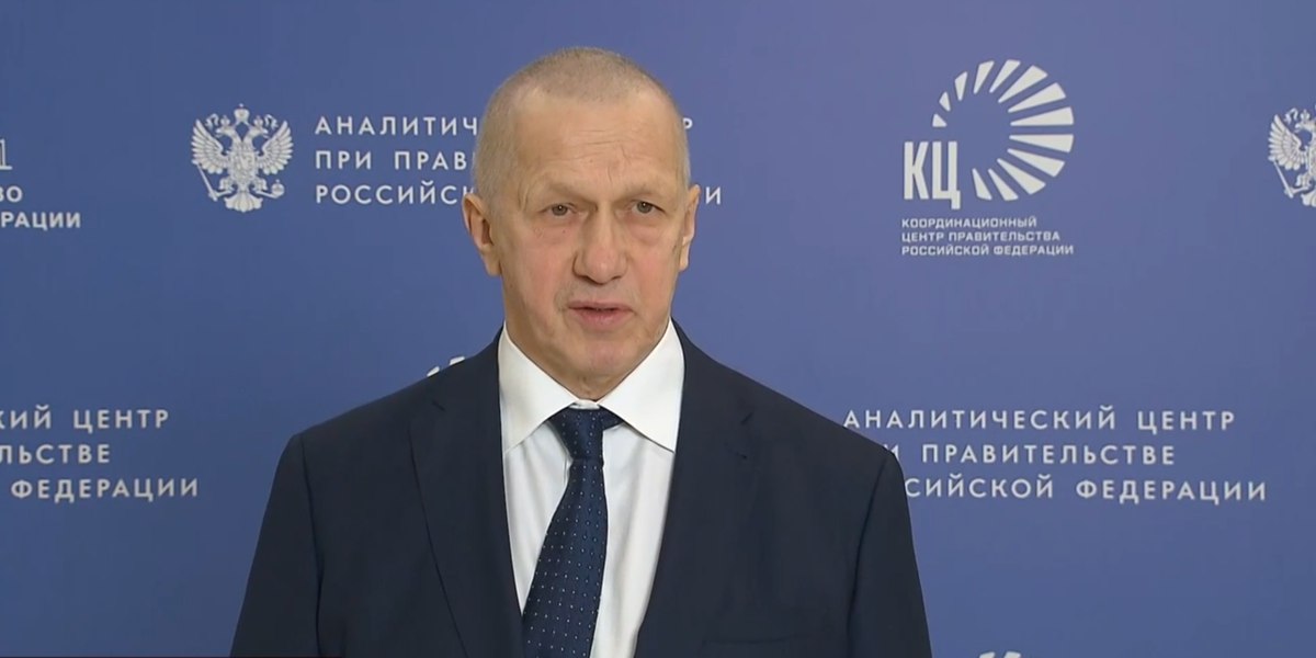 Доброе утро, Колыма!. Дайджест новостей России и Магаданской области