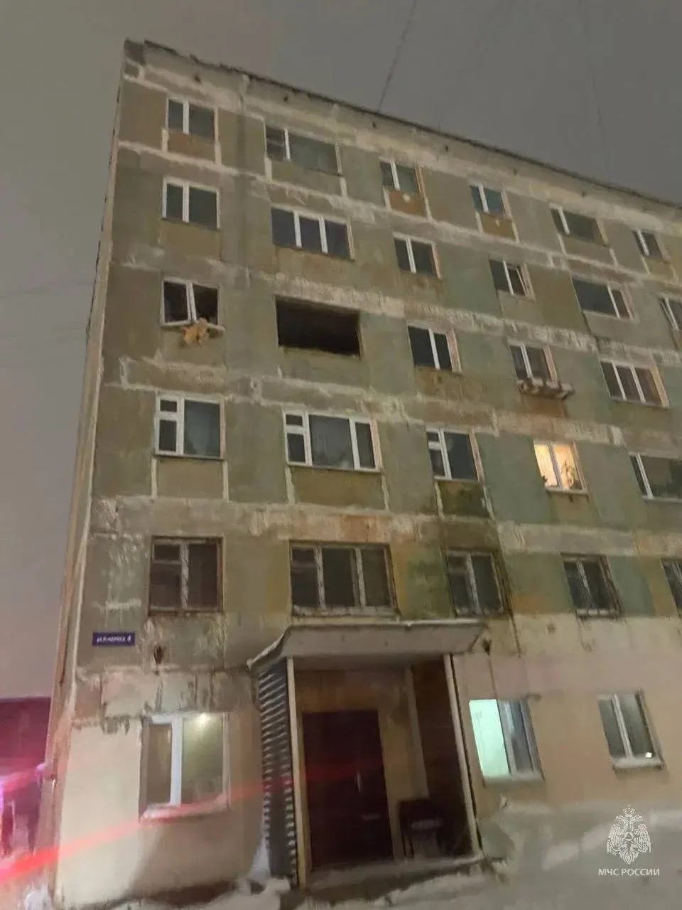 Неосторожный перекур, предварительно, мог спровоцировать пожар в квартире дома в Магадане — пострадали две женщины Неосторожный перекур, предварительно, мог спровоцировать пожар в квартире дома в Магадане — пострадали две женщины