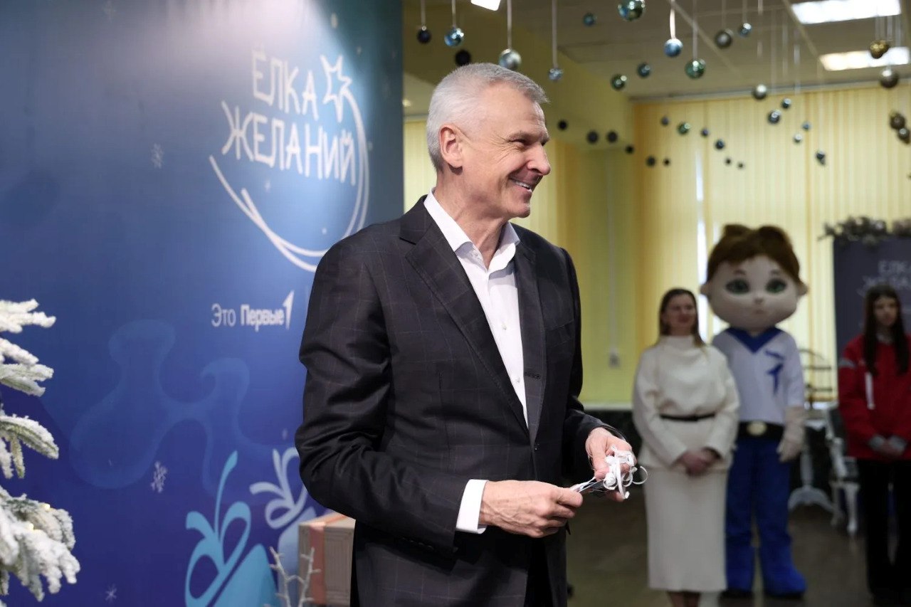 Акция «Елка желаний» стартовала На Колыме Акция «Елка желаний» стартовала На Колыме