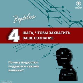 ������� ��� ����� � ���������