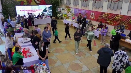 В Ольском центре культуры провели благотворительную ярмарку
