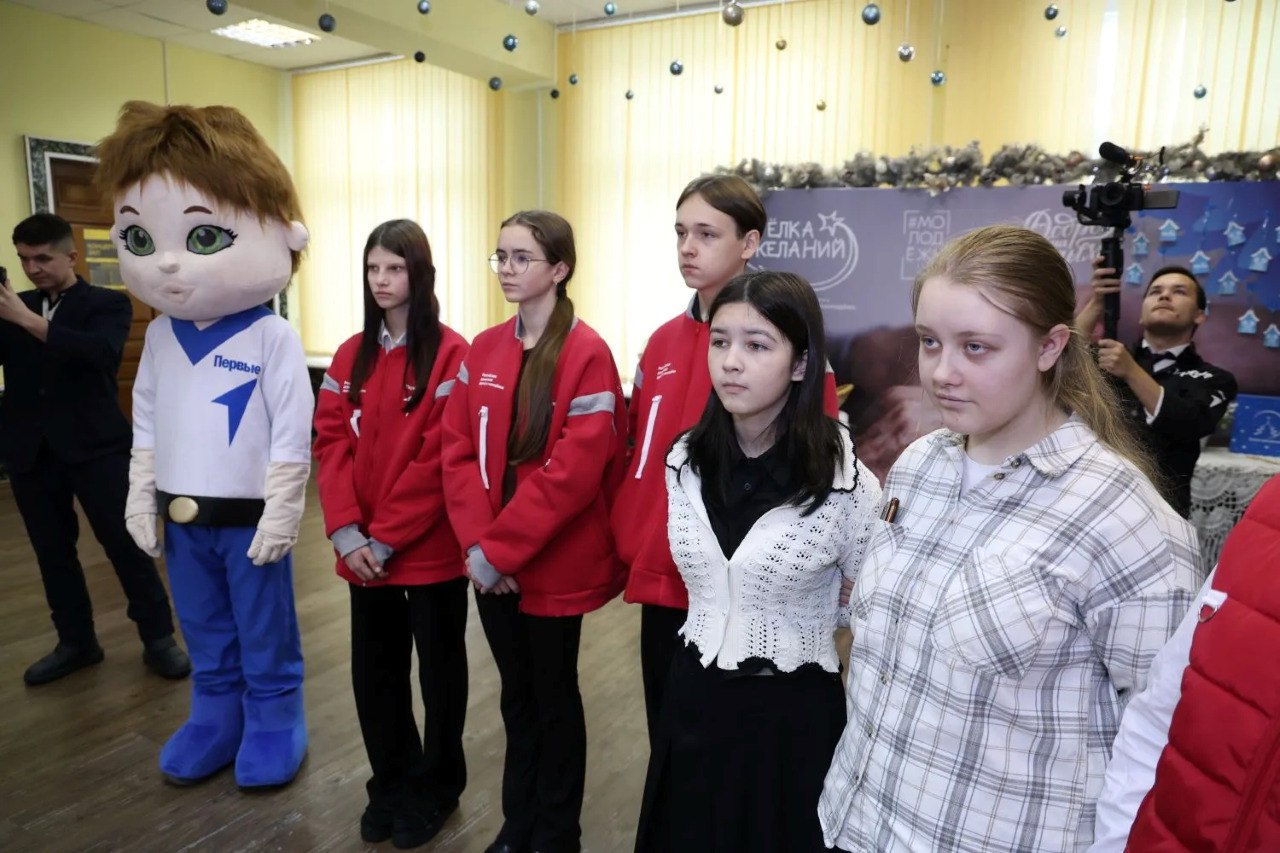 Акция «Елка желаний» стартовала На Колыме Акция «Елка желаний» стартовала На Колыме