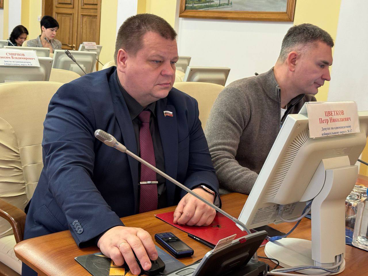 В Магаданской городской Думе состоялась комиссия по вопросам градостроительства, жилищно-коммунального хозяйства и экологии В Магаданской городской Думе состоялась комиссия по вопросам градостроительства, жилищно-коммунального хозяйства и экологии