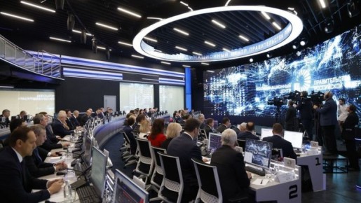 ����� ��������� ���������-�������������� �������� �� 2030 ���� ������� ��� �������� �������