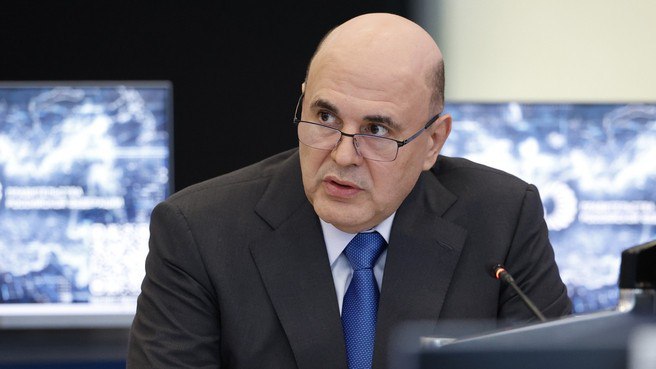 Михаил Мишустин провел стратсессию по разработке стратегии социально-экономического развития Дальнего Востока