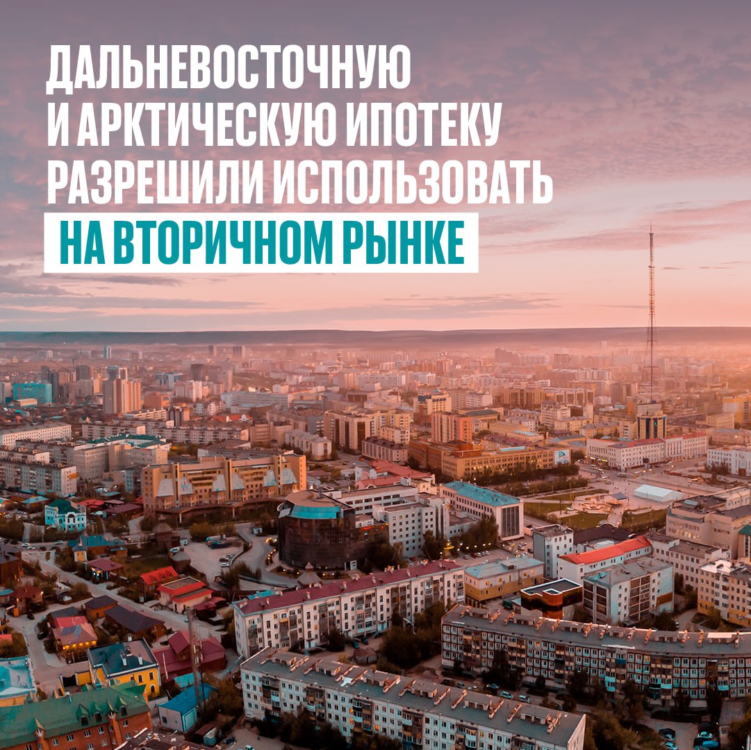 Участник программы «СВОи Герои 49» Павел Микряков провел «урок мужества» в 4-ой школе Участник программы «СВОи Герои 49» Павел Микряков провел «урок мужества» в 4-ой школе