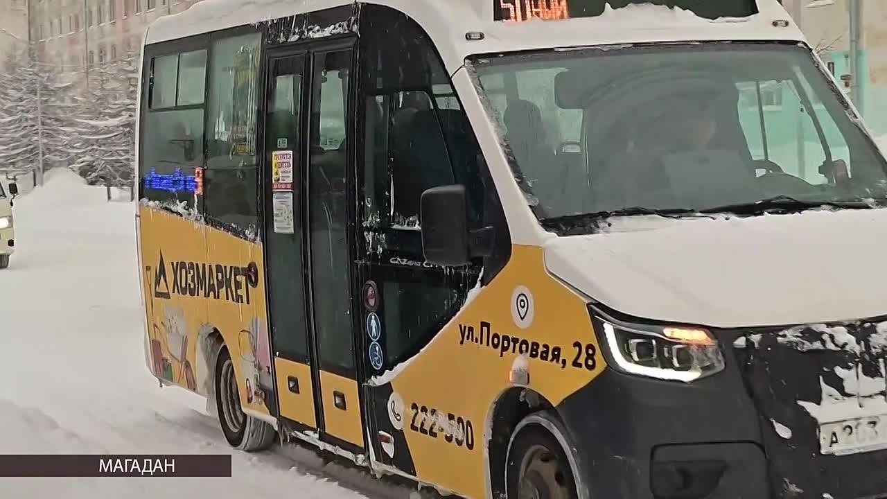 20 современных остановочных павильонов планируют установить в Магадане в следующем году