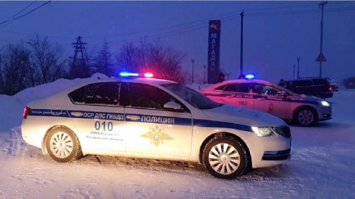 Внимание! Госавтоинспекторы УМВД России по Магаданской области советуют избегать поездок при неблагоприятных погодных условиях, особенно если путешествие дальнее