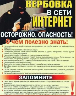 �� ��� ���� ��������, �� ��������� ����������