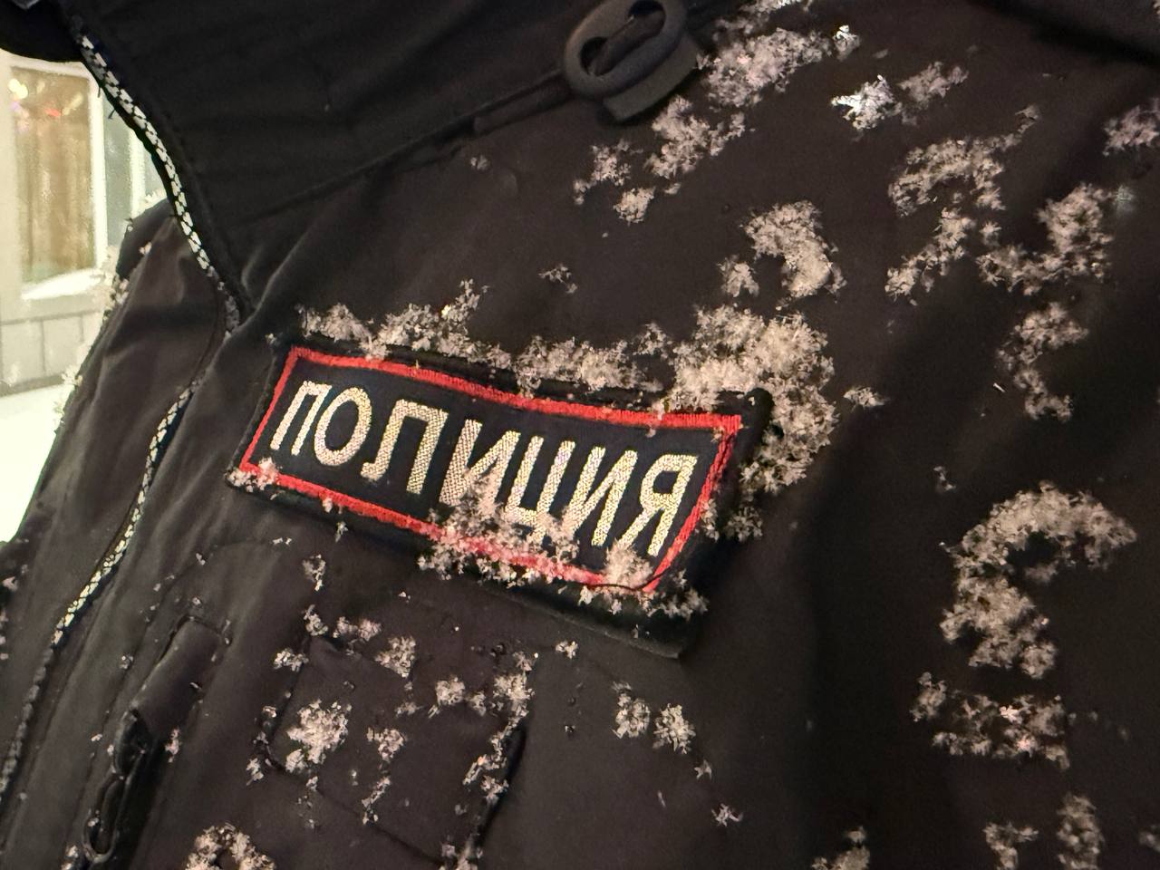 Внимание! Полиция Колымы предупреждает!