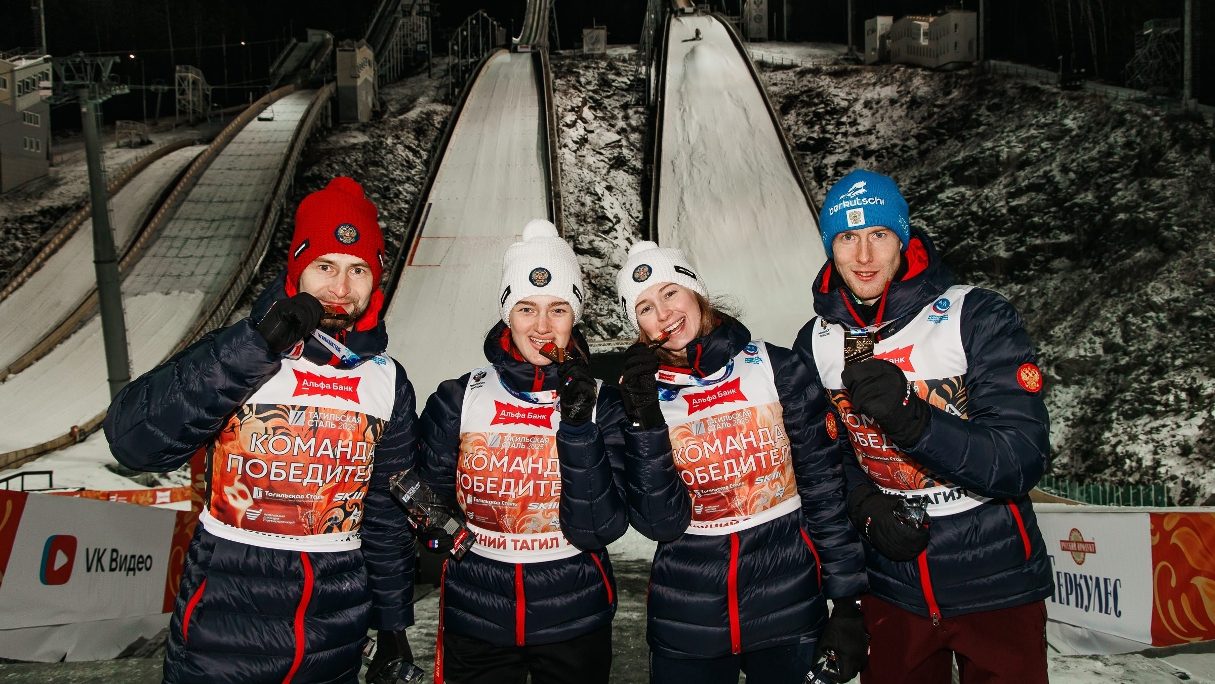 Гордимся и любим: подборка спортивных достижений Колымы за начало декабря