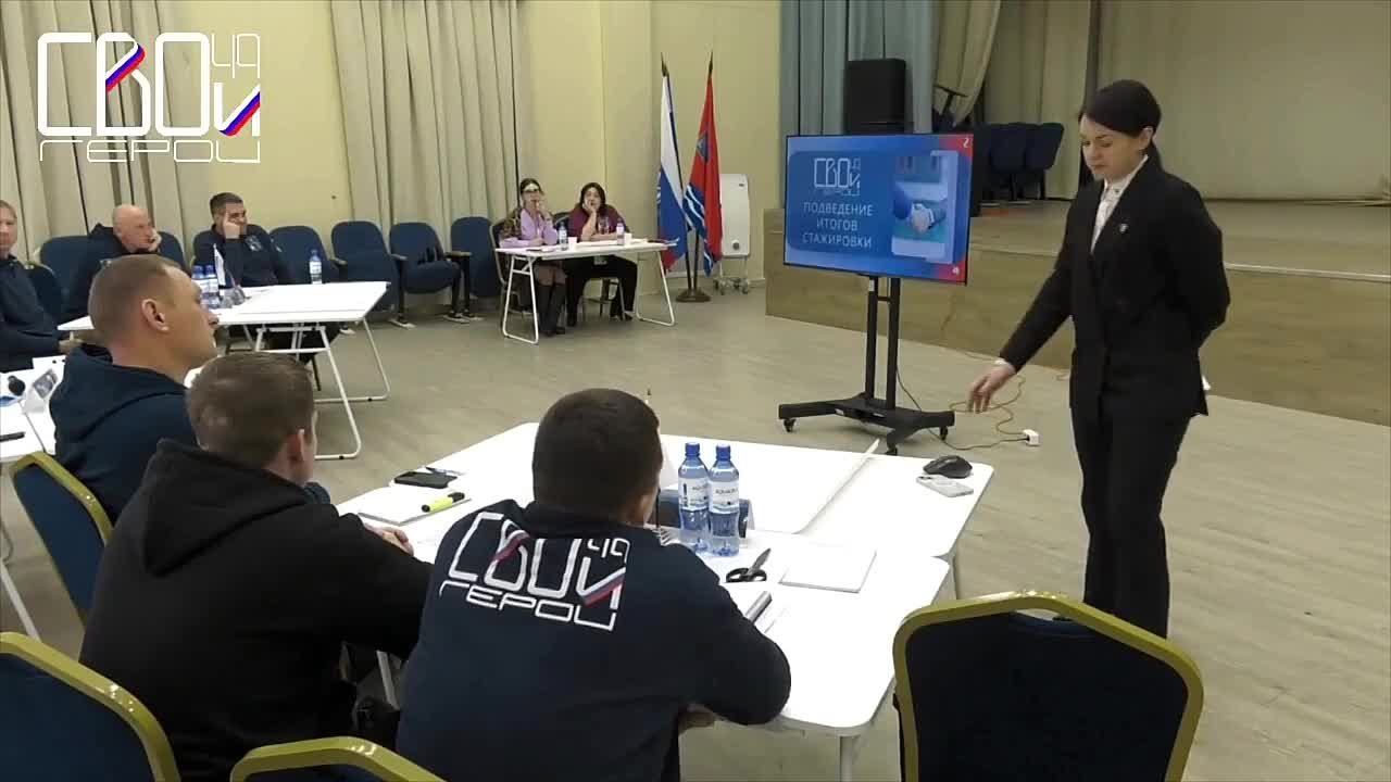 Александр Исайко: Моя стажировка в Правительстве Магаданской области прошла очень плодотворно