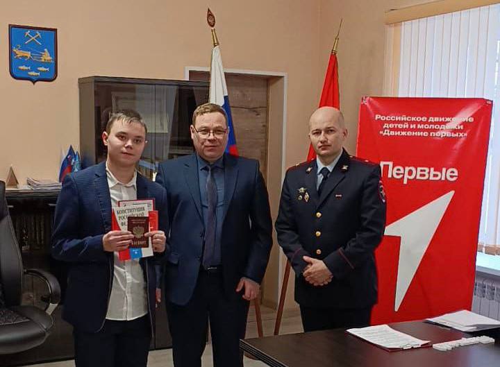 Акция «Мы - граждане России» прошла в Северо-Эвенском округе Колымы Акция «Мы - граждане России» прошла в Северо-Эвенском округе Колымы